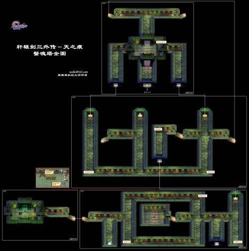56 螫~1.JPG