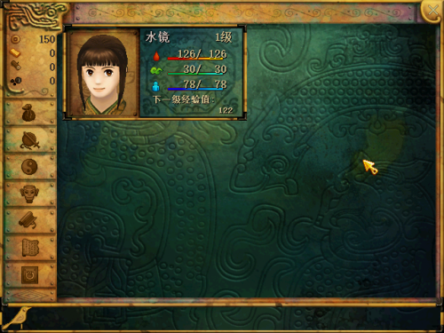 Swd4-image005.png