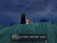 太一轮 19.png