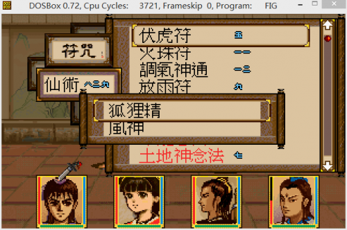 新人入门1763.png