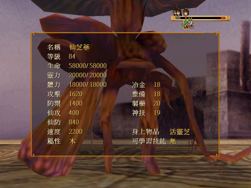 Swdmd-image059.png