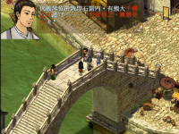 伏羲琴 25.png