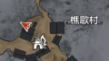 2026年8月20日 (四) 23:39版本的缩略图