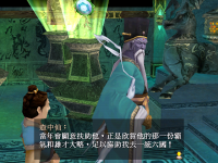 炼妖壶 34.png