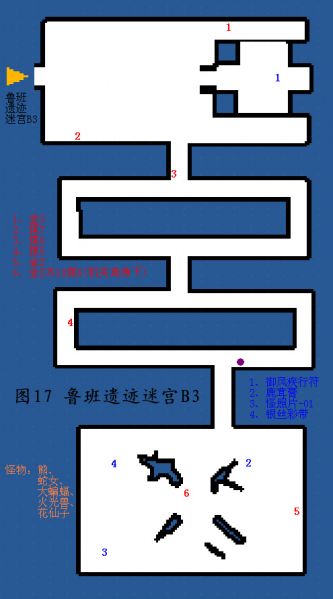 文件:Swd4-image033.jpg