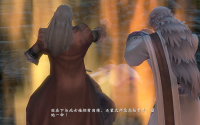 轩辕剑 11.png