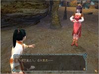昊天塔 17.png