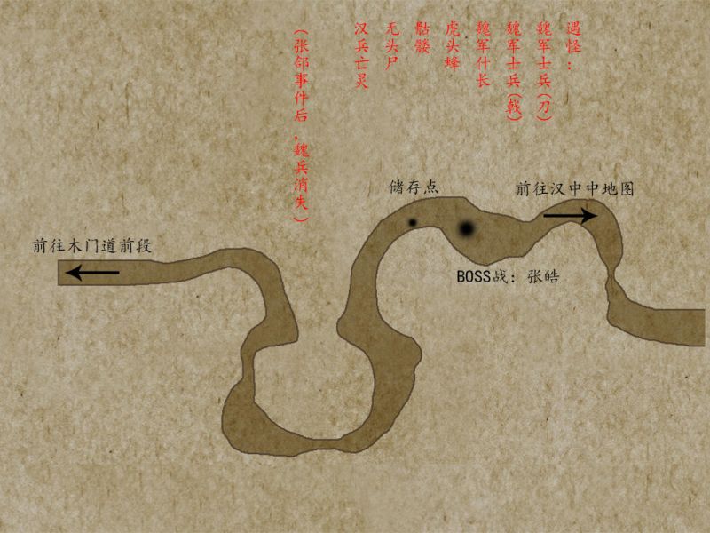 文件:Swdhc-image033.jpg