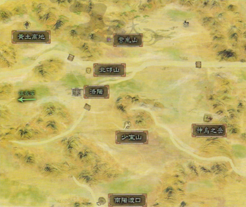 图-兰茵篇洛阳近郊.png