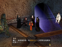 太一轮 12.png