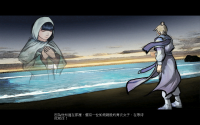 轩辕剑 60.png