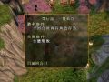 2026年8月20日 (四) 21:17版本的缩略图