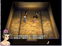 炼妖壶 50.png