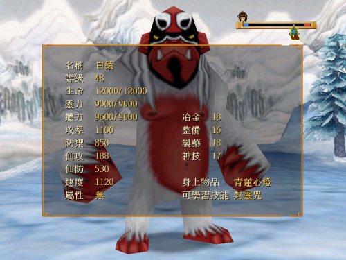 Swdmd-image039.png