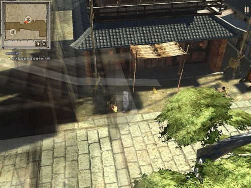 云之遥143.png