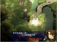 炼妖壶 54.png