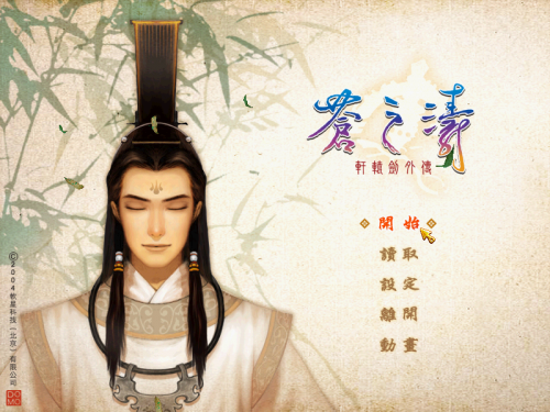 Swdmd-image001.png