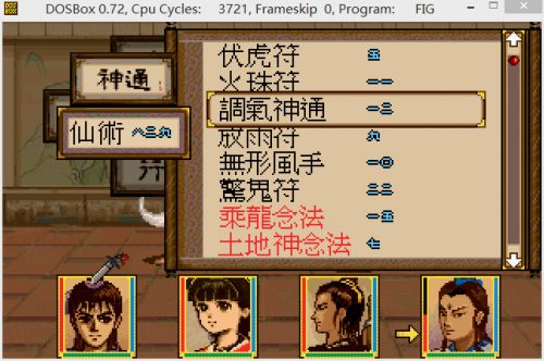新人入门1761.png