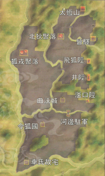 文件:Swdmd-image023.png