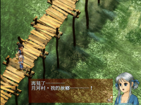 女娲石 20.png