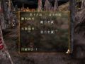2026年8月20日 (四) 21:18版本的缩略图