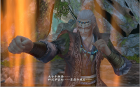 太一轮 04.png