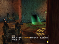 女娲石 06.png