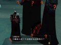 2026年8月4日 (二) 03:26版本的缩略图