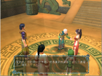 东皇钟 22.png