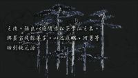 轩辕剑 28.jpeg