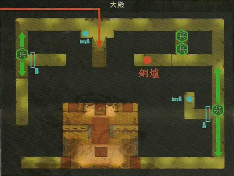 文件:本篇13曹侍中府地道3.png
