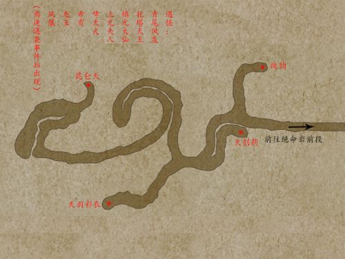 Swdhc-image116.jpg