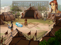 崆峒印 19.png