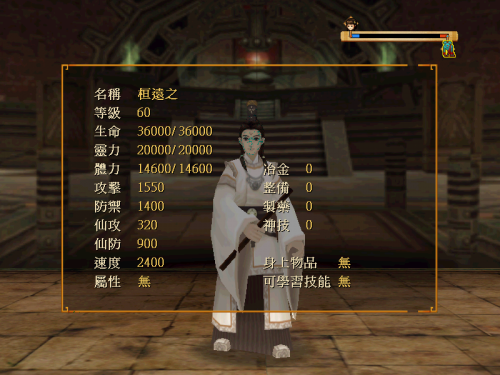 Swdmd-image064.png