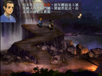 昆仑镜 21.png