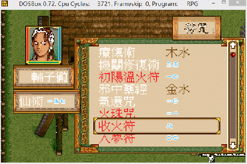 Swda-image003.gif