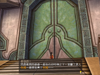 太一轮 31.png
