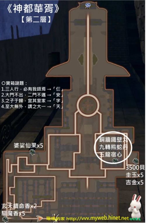 D6e 54.jpg