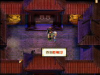 崆峒印 25.png
