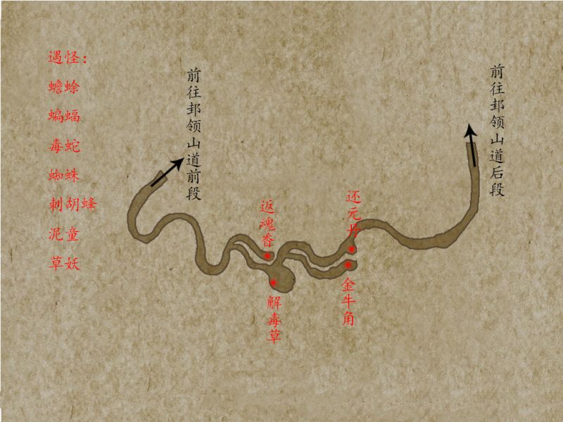 文件:Swdhc-image004.jpg