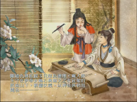 女娲石 45.png