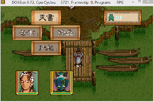 Swda-image001.gif
