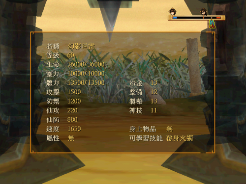 Swdmd-image042.png