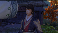 昆仑镜 05.png