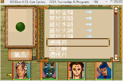 Swda-image011.gif