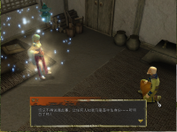 炼妖壶 44.png