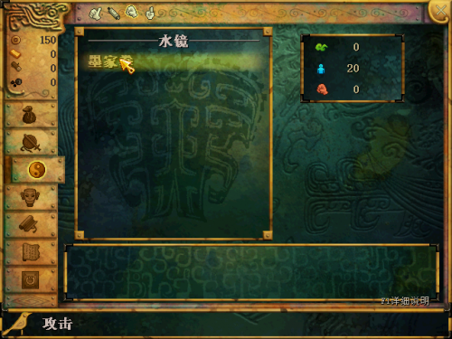 Swd4-image011.png