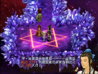 昆仑镜 39.png