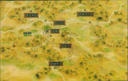 图-本篇洛阳近郊.jpg