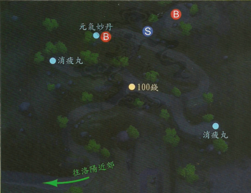本篇3北邙山.png